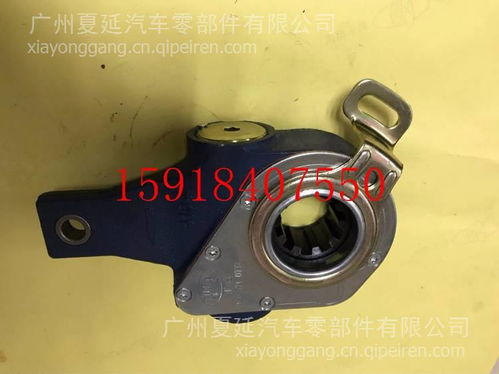客車剎車調(diào)整臂H01B 全面了解價(jià)格、圖片及配件廠家