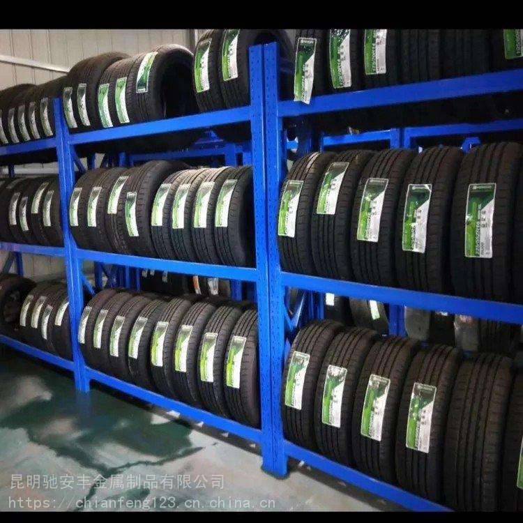 迪慶輪胎貨架與汽車配件貨架 汽車及配件存儲(chǔ)的專業(yè)解決方案
